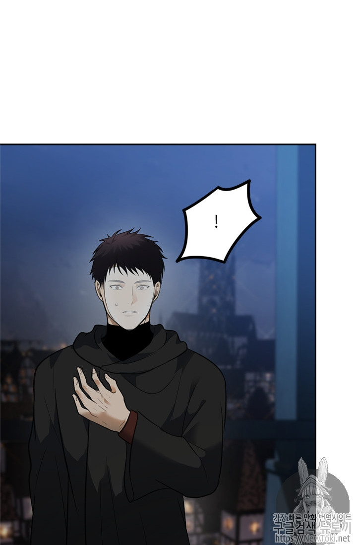 Ranker Who Lives A Second Time Ch.45 p36