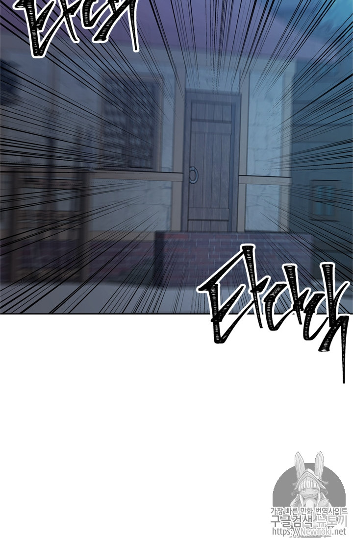 Ranker Who Lives A Second Time Ch.45 p38