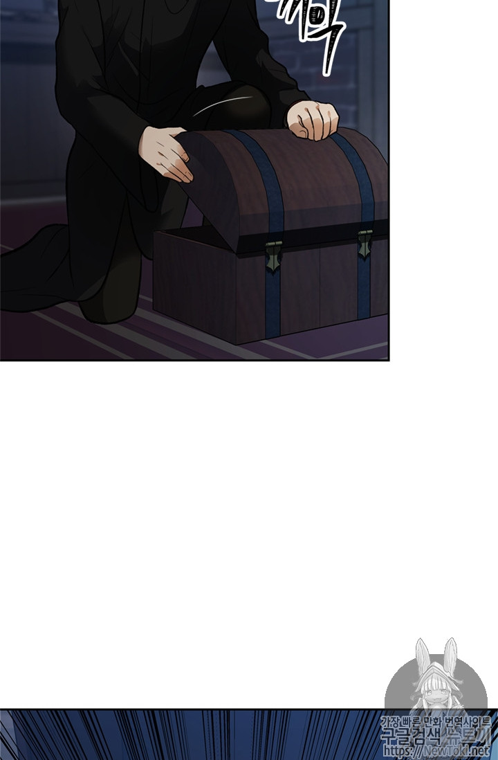 Ranker Who Lives A Second Time Ch.45 p45