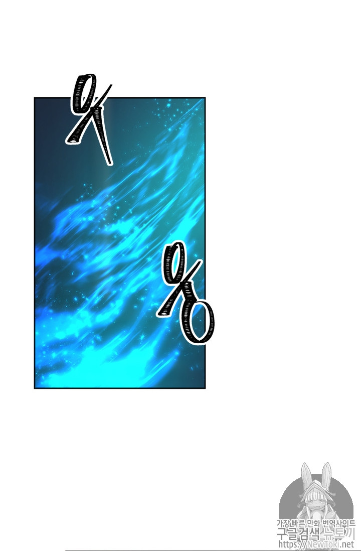 Ranker Who Lives A Second Time Ch.45 p58