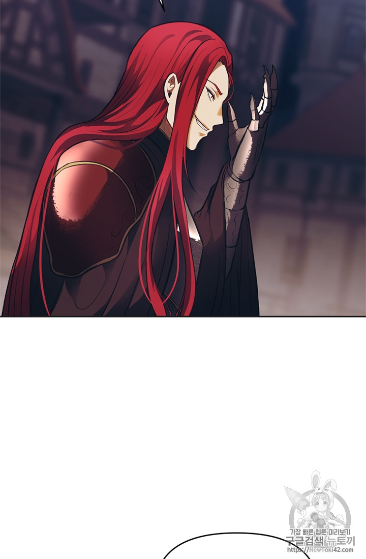 Ranker Who Lives A Second Time Ch.46 p24