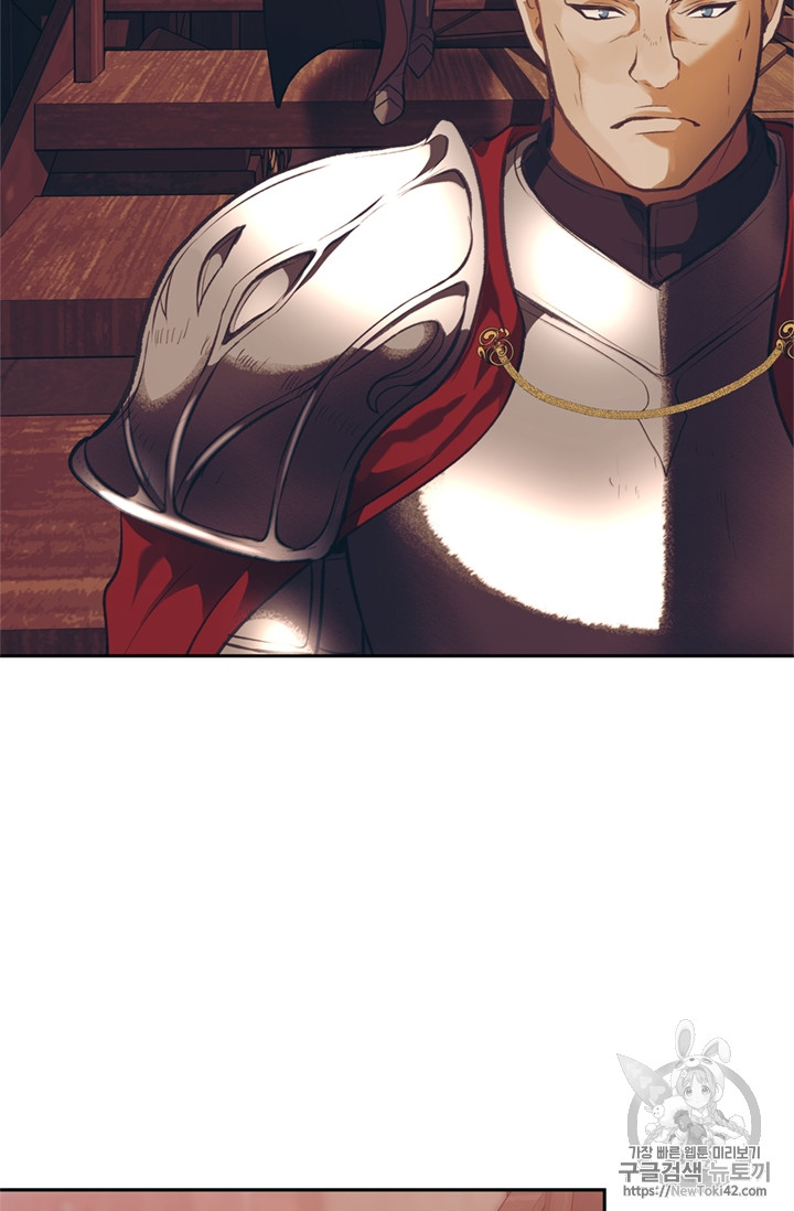 Ranker Who Lives A Second Time Ch.46 p3