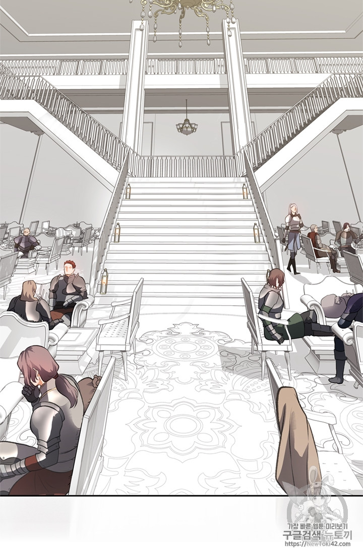 Ranker Who Lives A Second Time Ch.46 p63