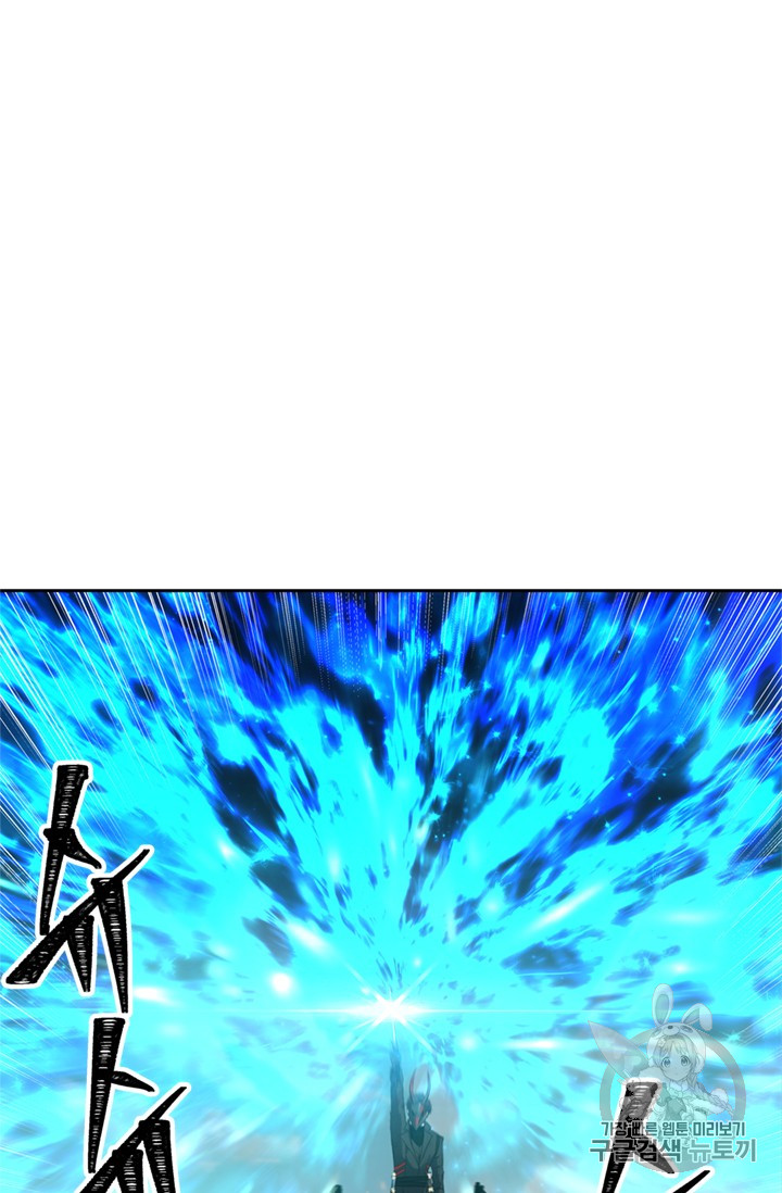 Ranker Who Lives A Second Time Ch.47 p57