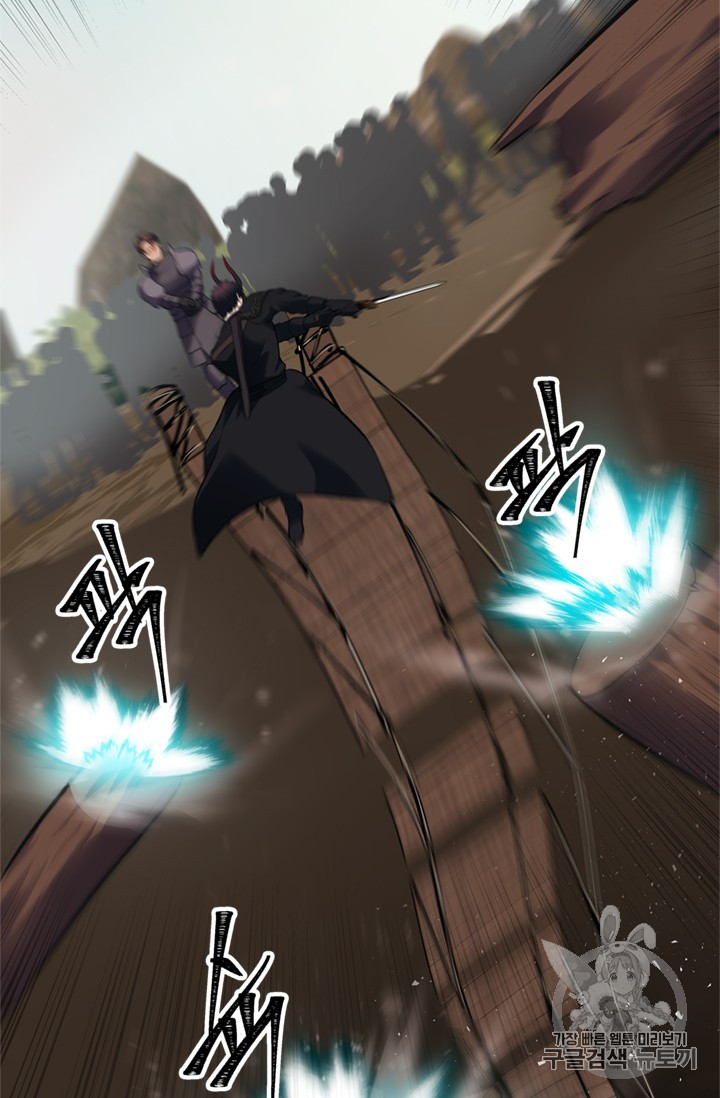 Ranker Who Lives A Second Time Ch.47 p67