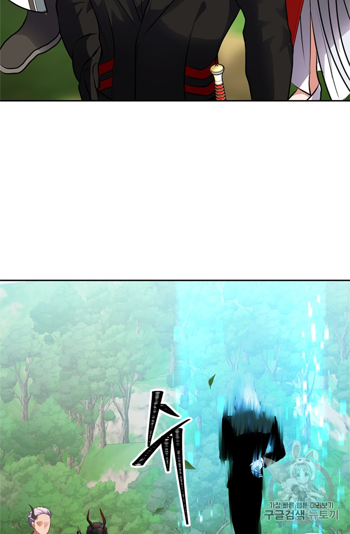 Ranker Who Lives A Second Time Ch.48 p30