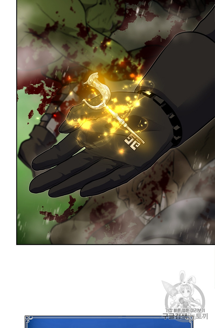 Ranker Who Lives A Second Time Ch.48 p48