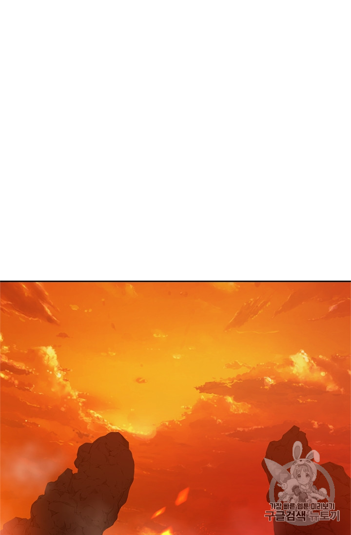 Ranker Who Lives A Second Time Ch.48 p68
