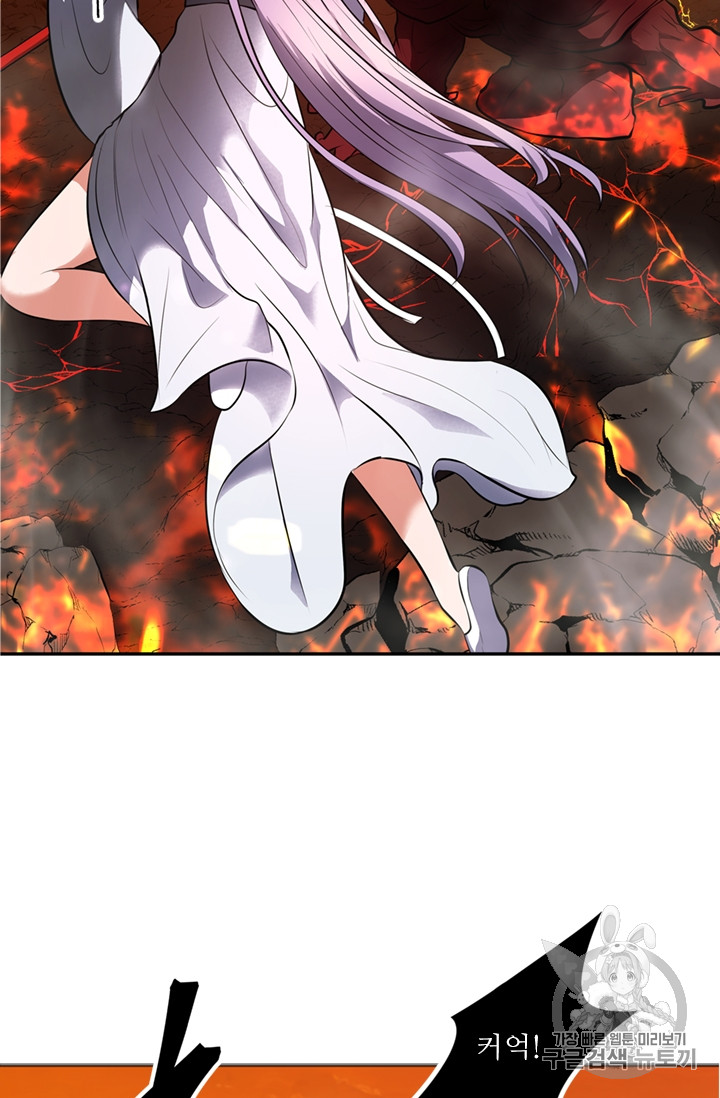 Ranker Who Lives A Second Time Ch.48 p78