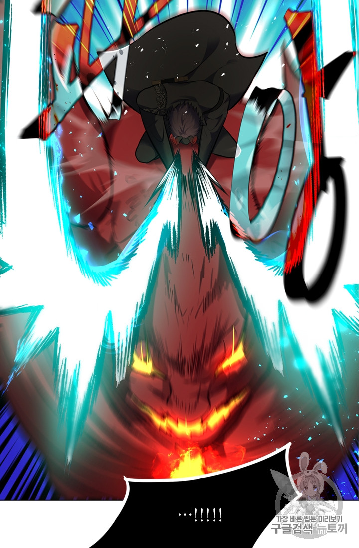 Ranker Who Lives A Second Time Ch.48 p85
