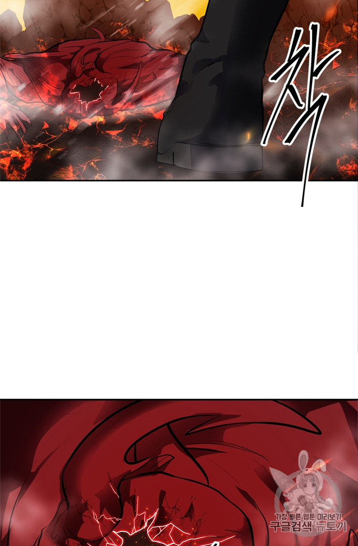 Ranker Who Lives A Second Time Ch.48 p87