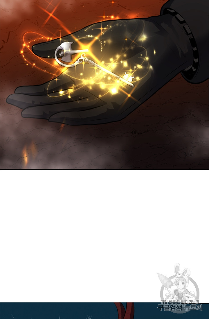 Ranker Who Lives A Second Time Ch.48 p91