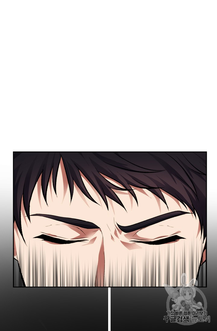 Ranker Who Lives A Second Time Ch.49 p21
