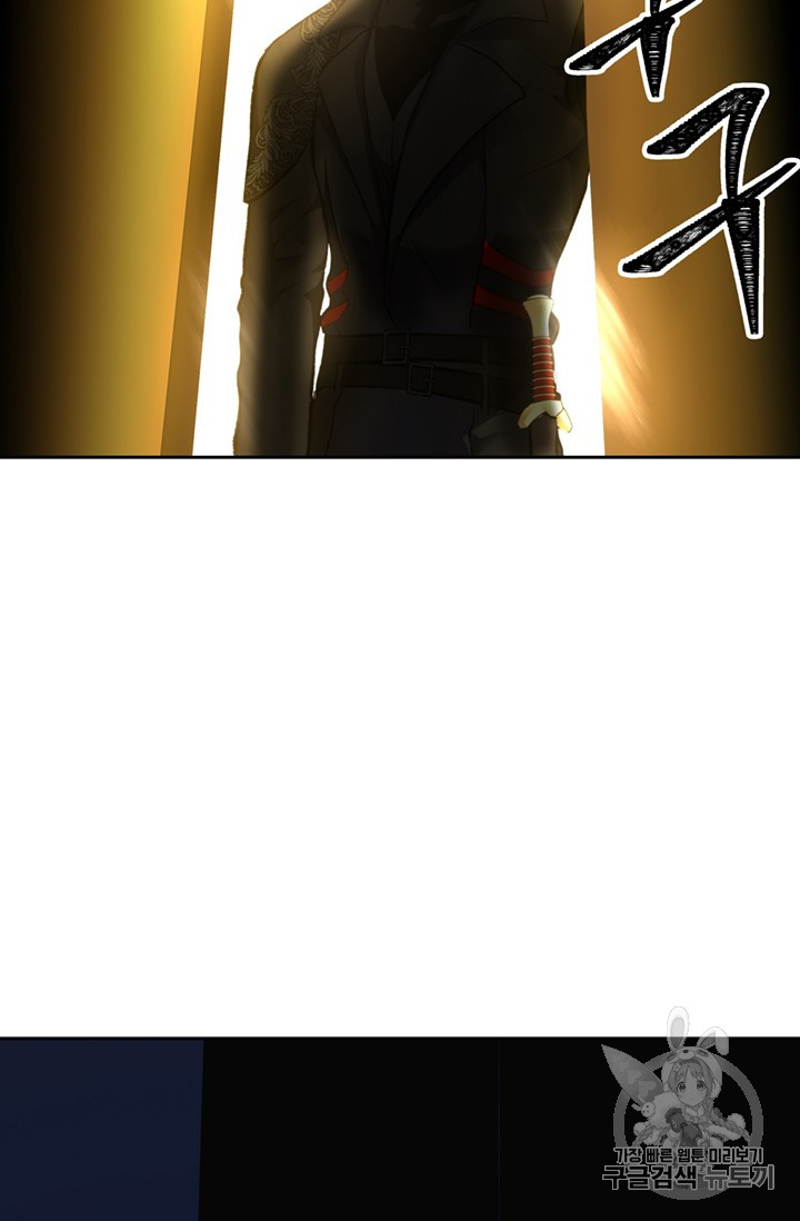 Ranker Who Lives A Second Time Ch.49 p49