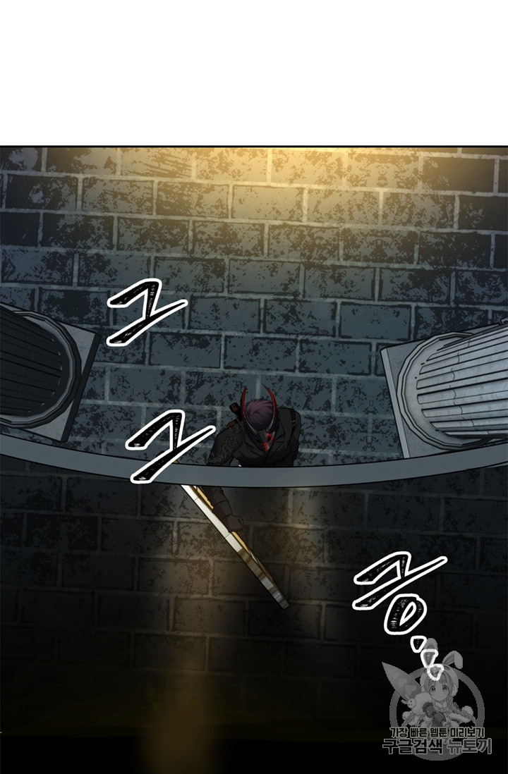 Ranker Who Lives A Second Time Ch.50 p16
