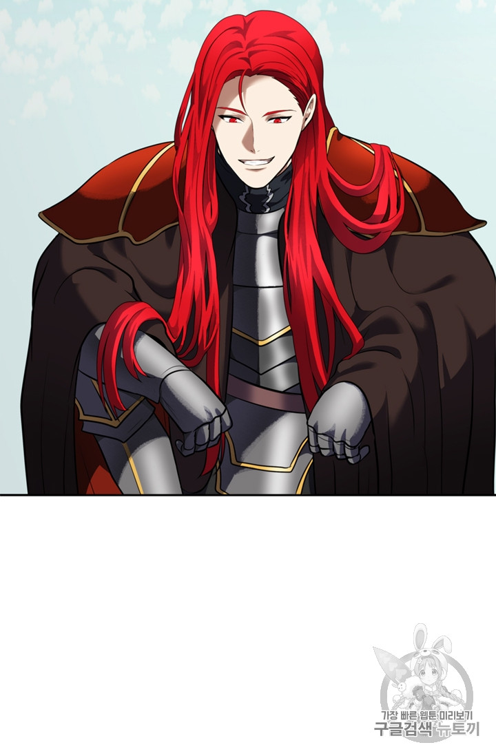 Ranker Who Lives A Second Time Ch.51 p21
