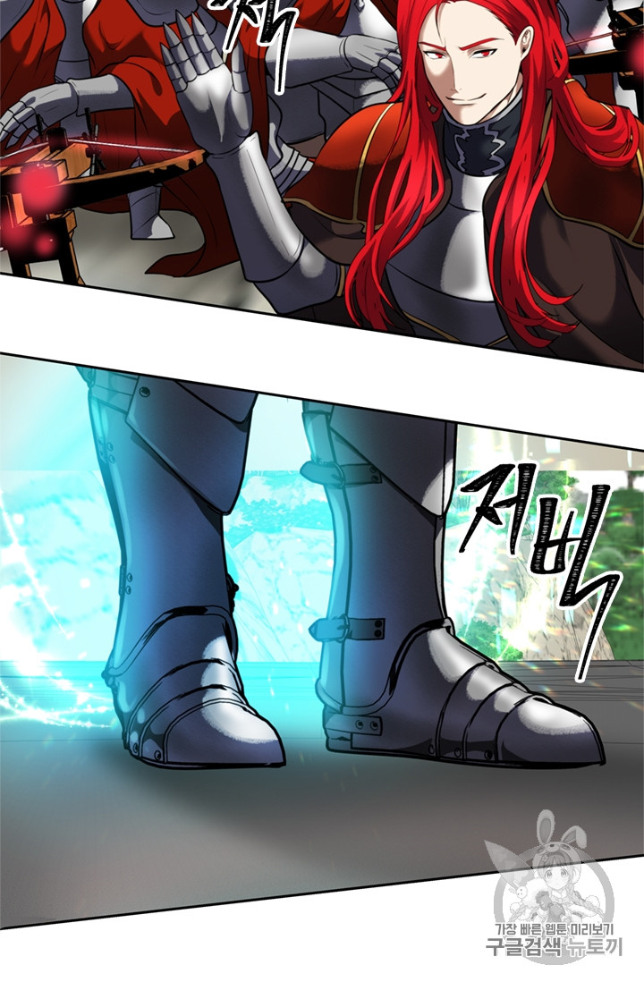Ranker Who Lives A Second Time Ch.51 p23