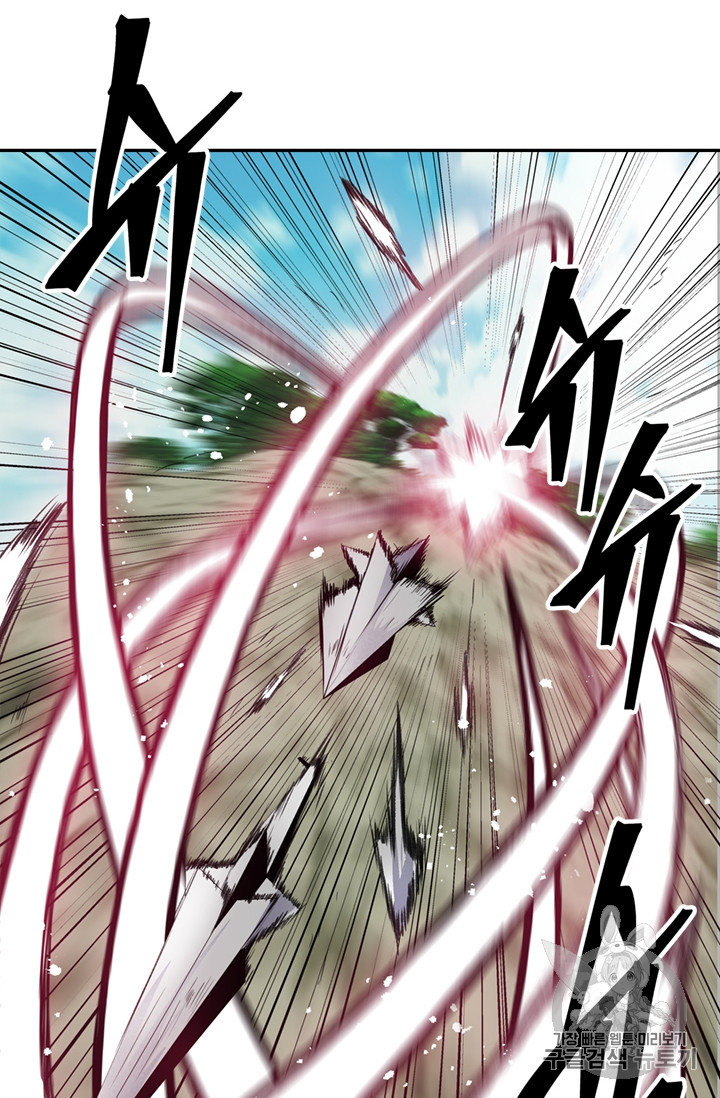 Ranker Who Lives A Second Time Ch.51 p29