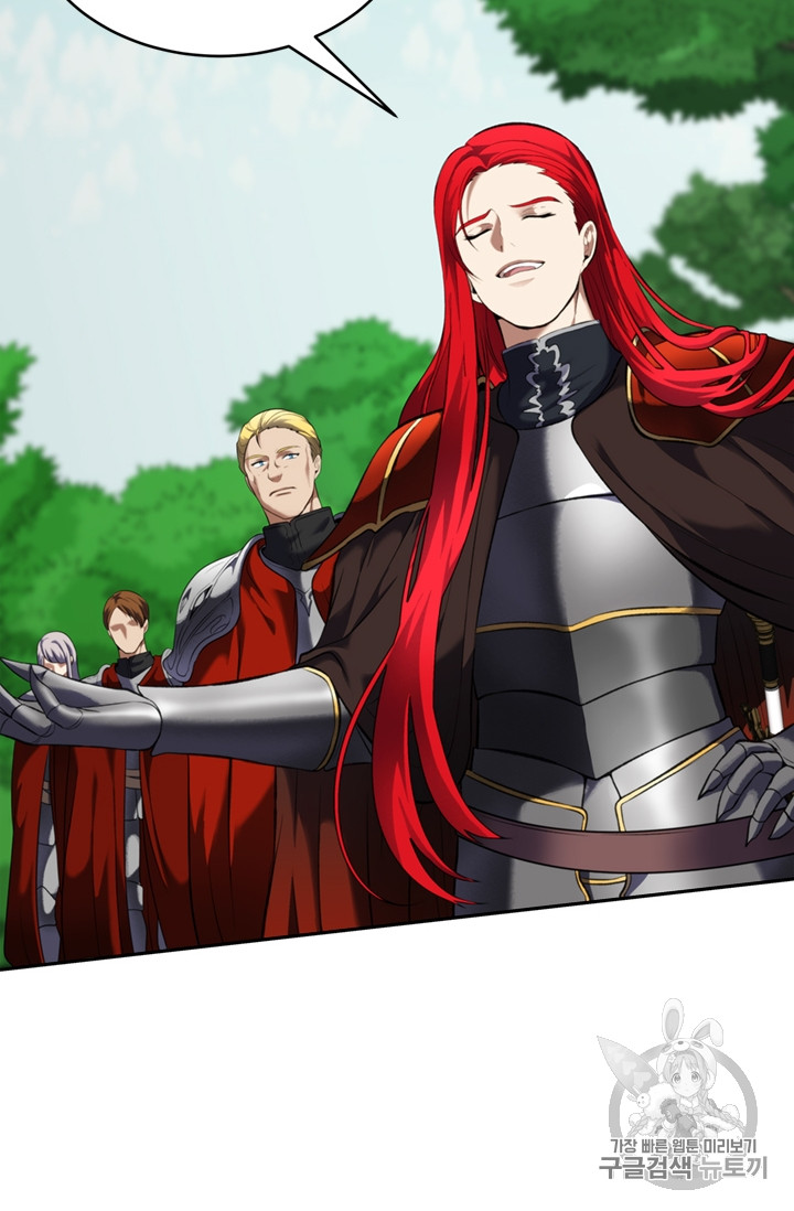 Ranker Who Lives A Second Time Ch.51 p3