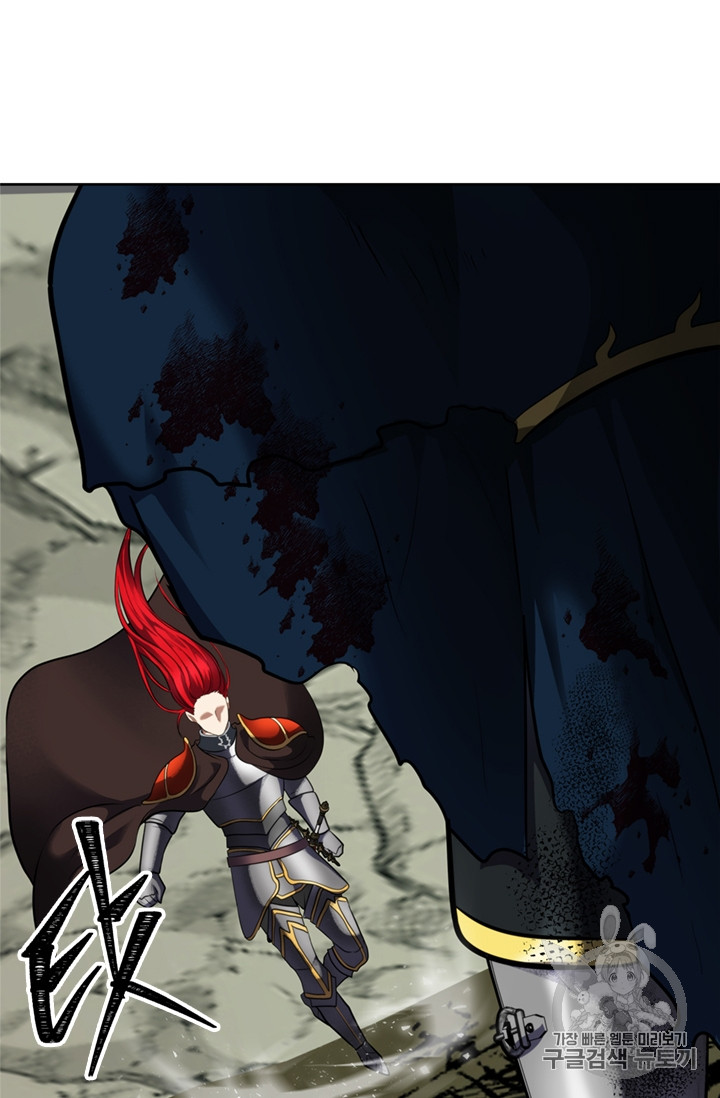 Ranker Who Lives A Second Time Ch.51 p40