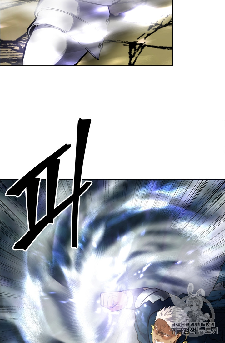 Ranker Who Lives A Second Time Ch.51 p43