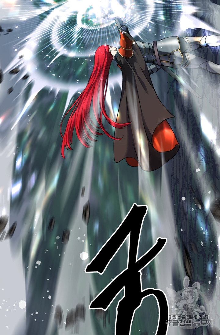 Ranker Who Lives A Second Time Ch.51 p46