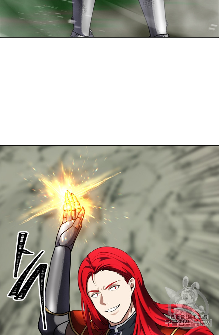 Ranker Who Lives A Second Time Ch.51 p55