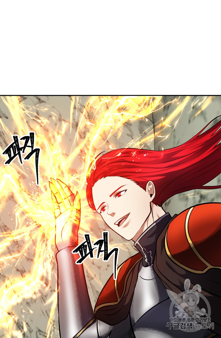 Ranker Who Lives A Second Time Ch.51 p60