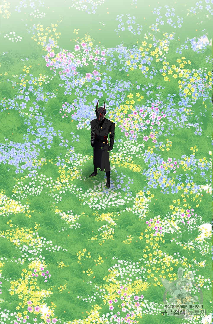 Ranker Who Lives A Second Time Ch.51 p66