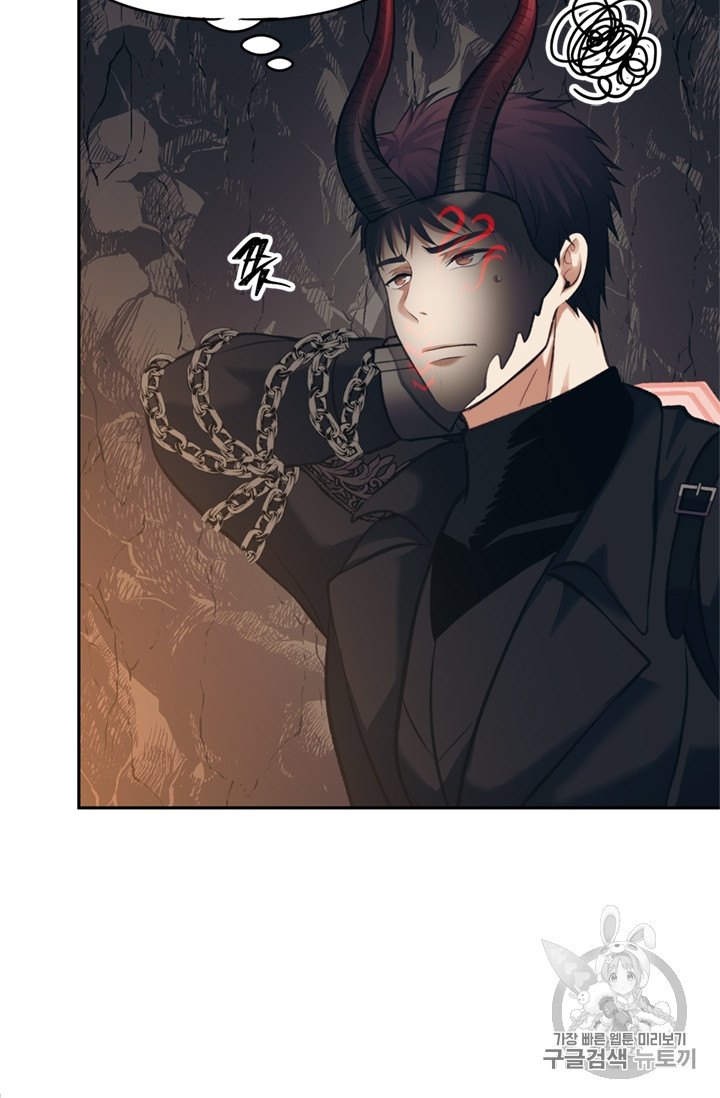 Ranker Who Lives A Second Time Ch.53 p19