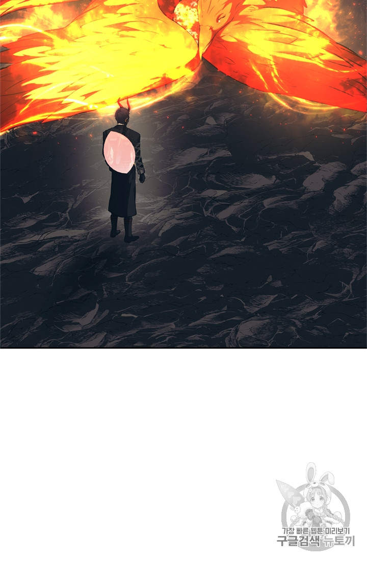 Ranker Who Lives A Second Time Ch.53 p2