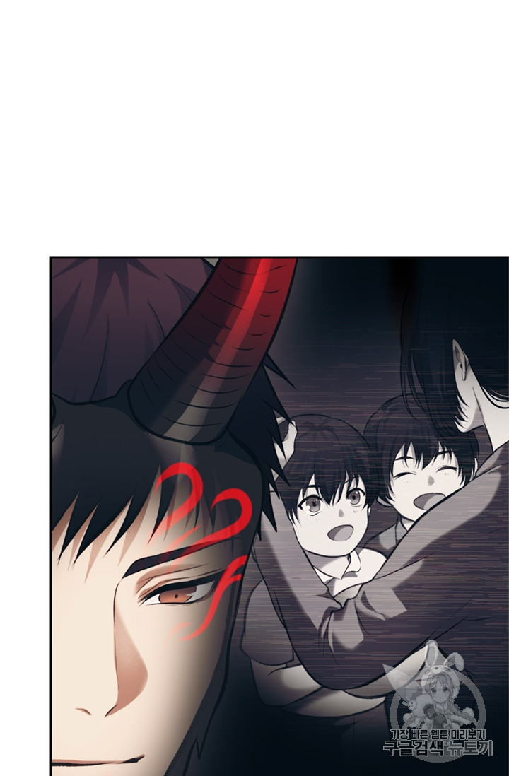 Ranker Who Lives A Second Time Ch.53 p4