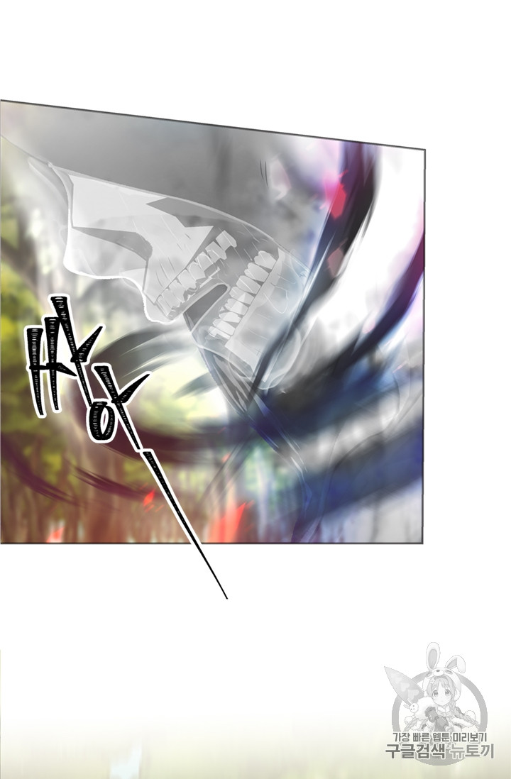 Ranker Who Lives A Second Time Ch.53 p58