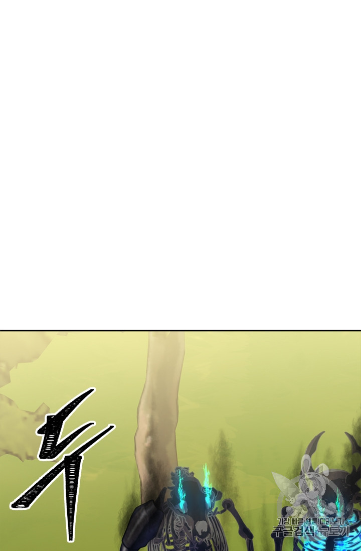 Ranker Who Lives A Second Time Ch.54 p14