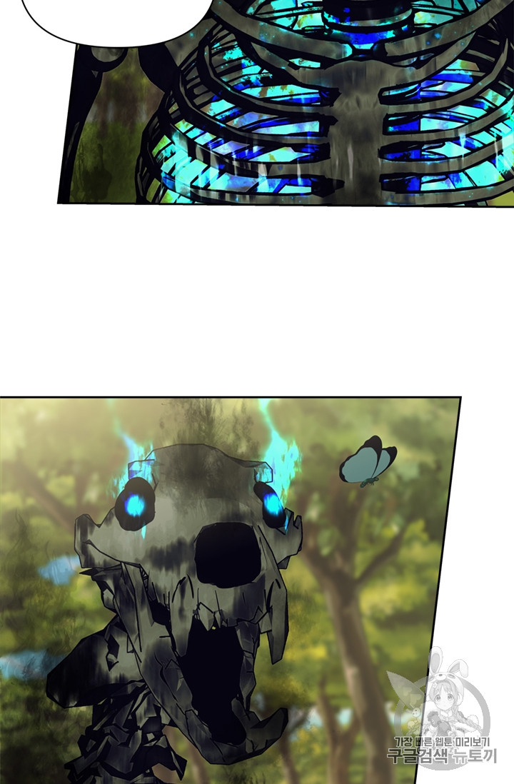Ranker Who Lives A Second Time Ch.54 p22