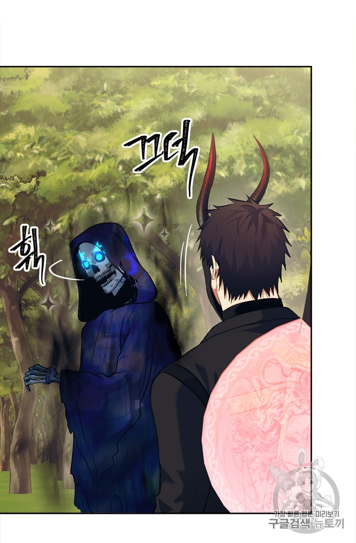 Ranker Who Lives A Second Time Ch.54 p4