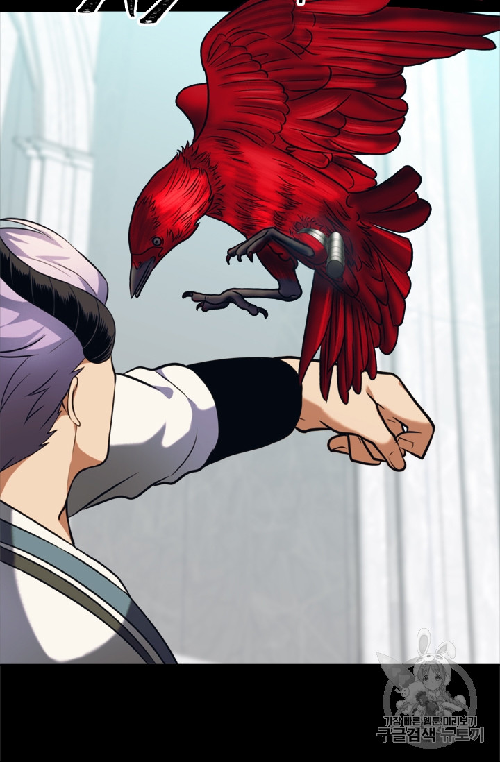 Ranker Who Lives A Second Time Ch.54 p68