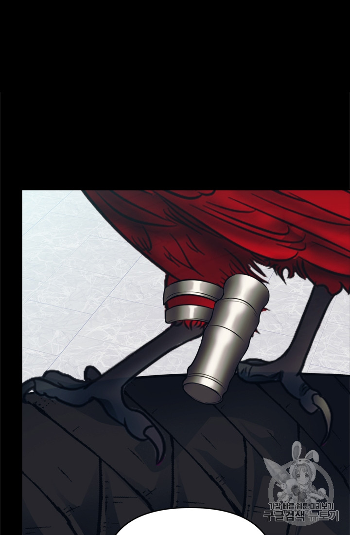 Ranker Who Lives A Second Time Ch.54 p69