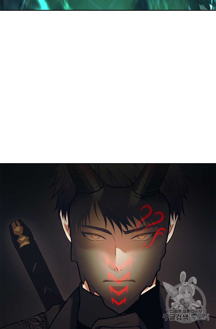Ranker Who Lives A Second Time Ch.54 p8
