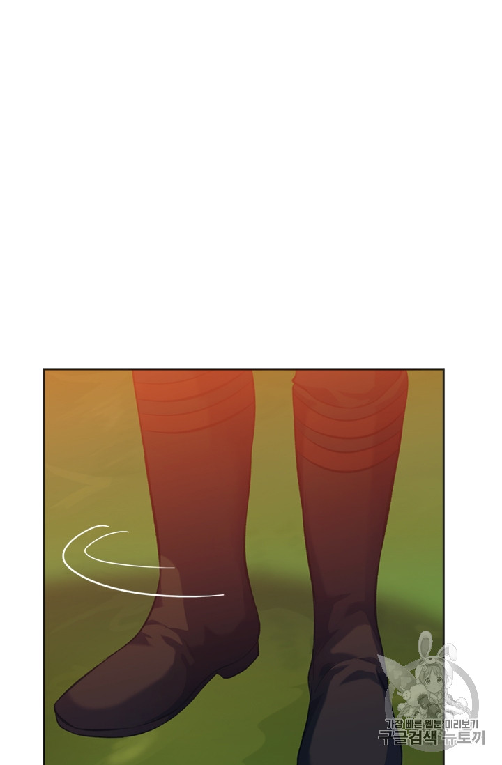 Ranker Who Lives A Second Time Ch.55 p30