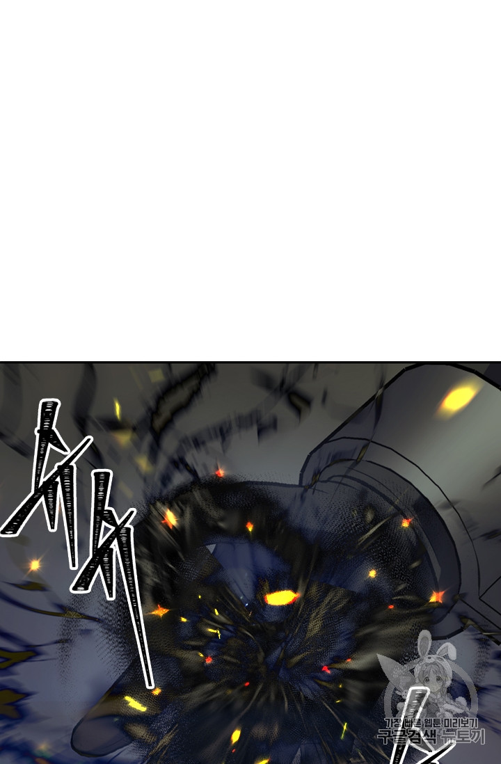 Ranker Who Lives A Second Time Ch.55 p36