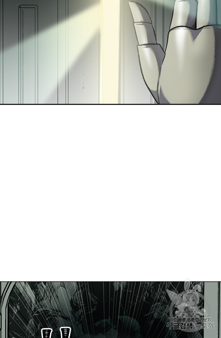Ranker Who Lives A Second Time Ch.56 p82