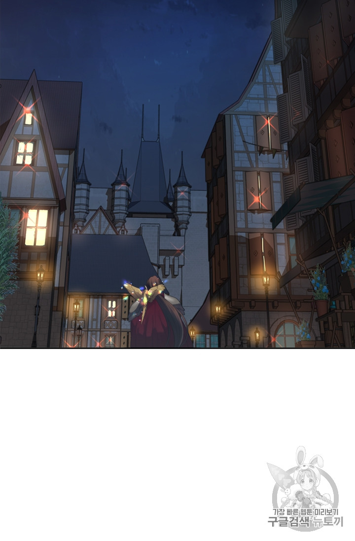 Ranker Who Lives A Second Time Ch.57 p2