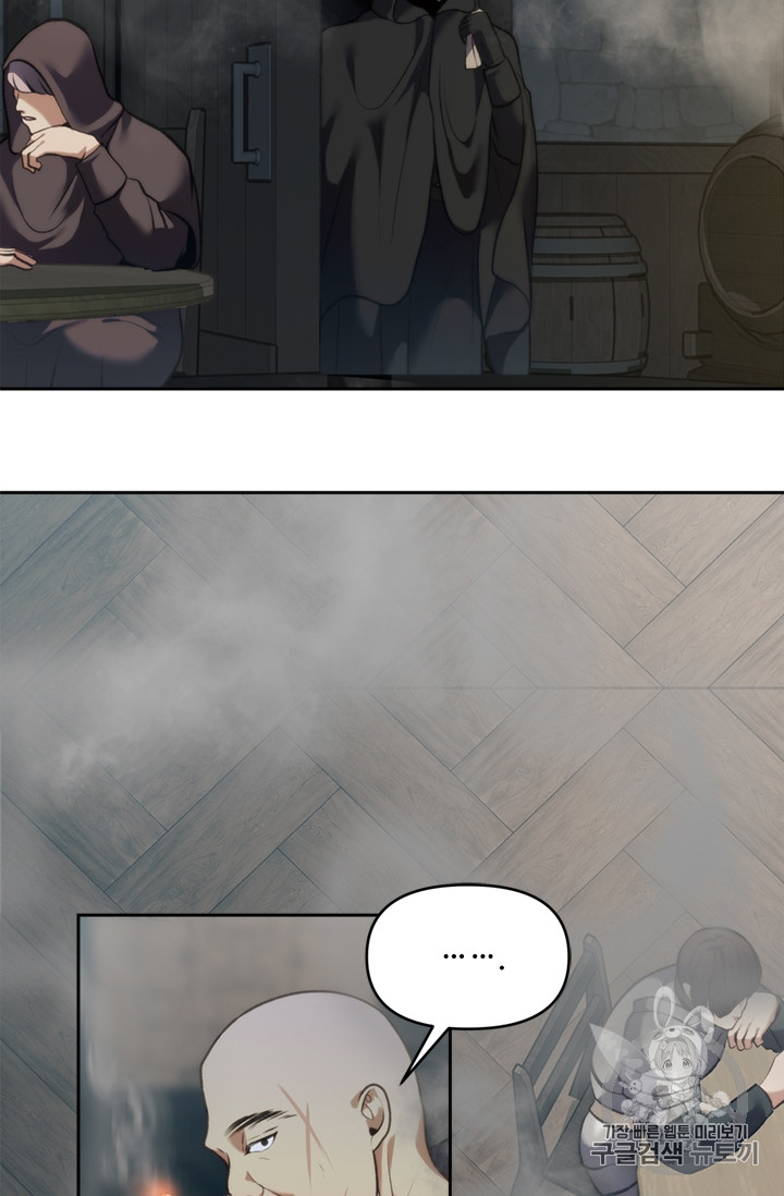 Ranker Who Lives A Second Time Ch.57 p25
