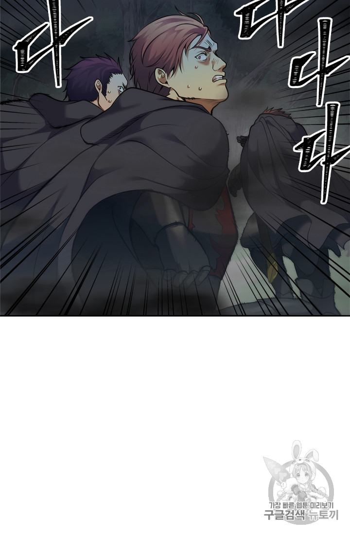 Ranker Who Lives A Second Time Ch.58 p25