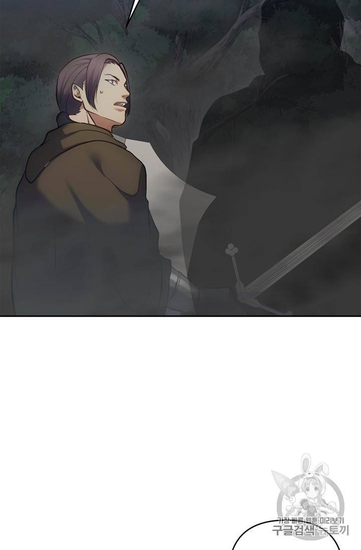 Ranker Who Lives A Second Time Ch.58 p54