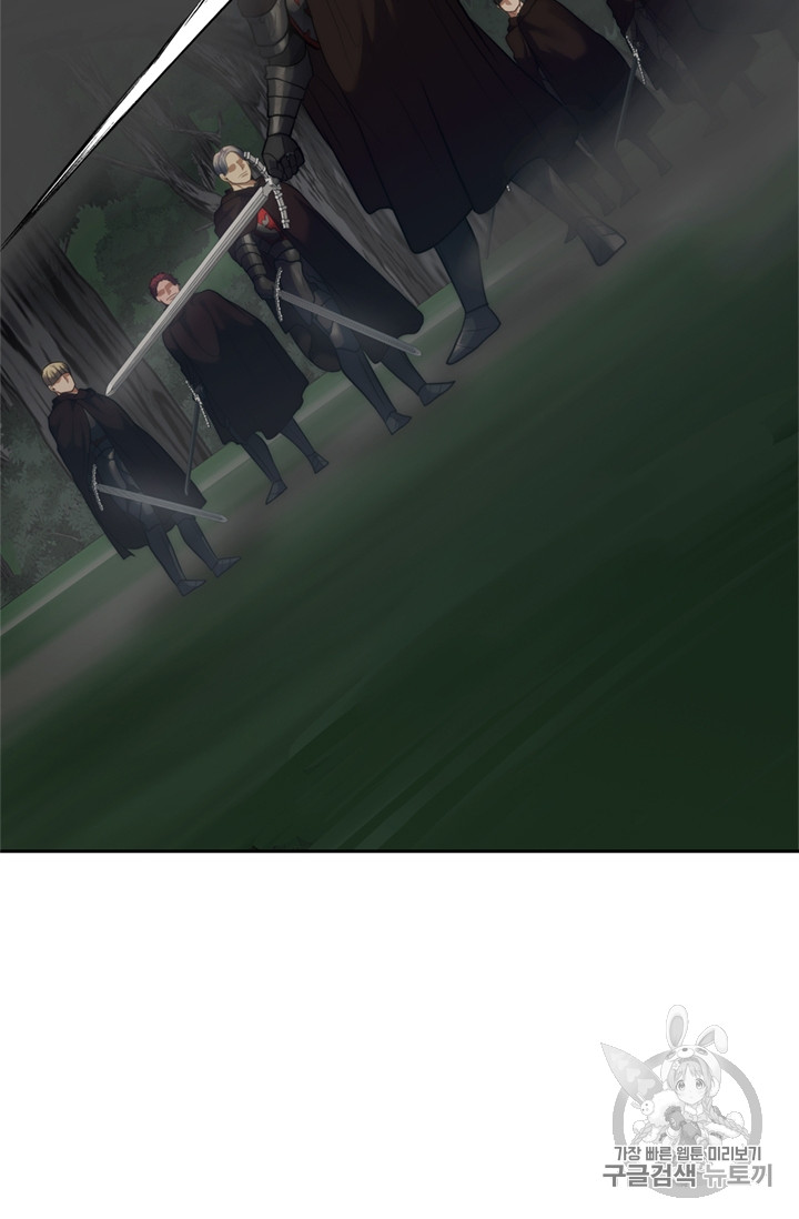 Ranker Who Lives A Second Time Ch.58 p7