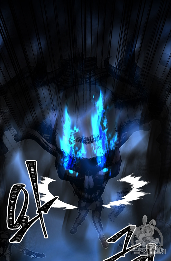 Ranker Who Lives A Second Time Ch.58 p73