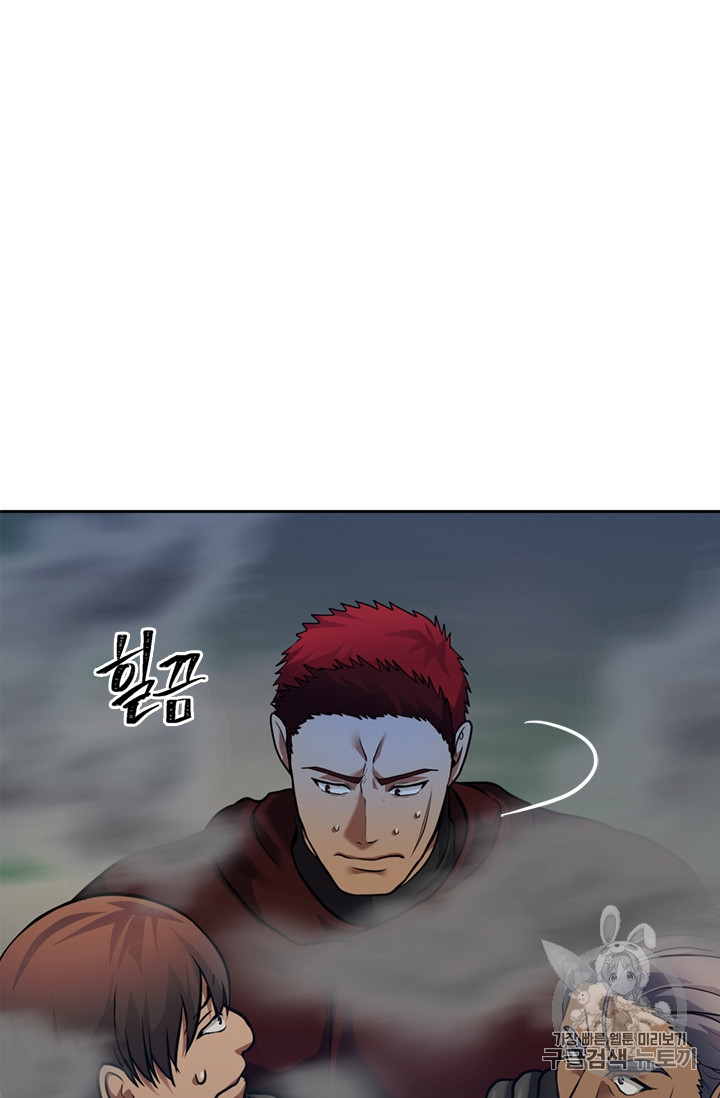Ranker Who Lives A Second Time Ch.59 p15