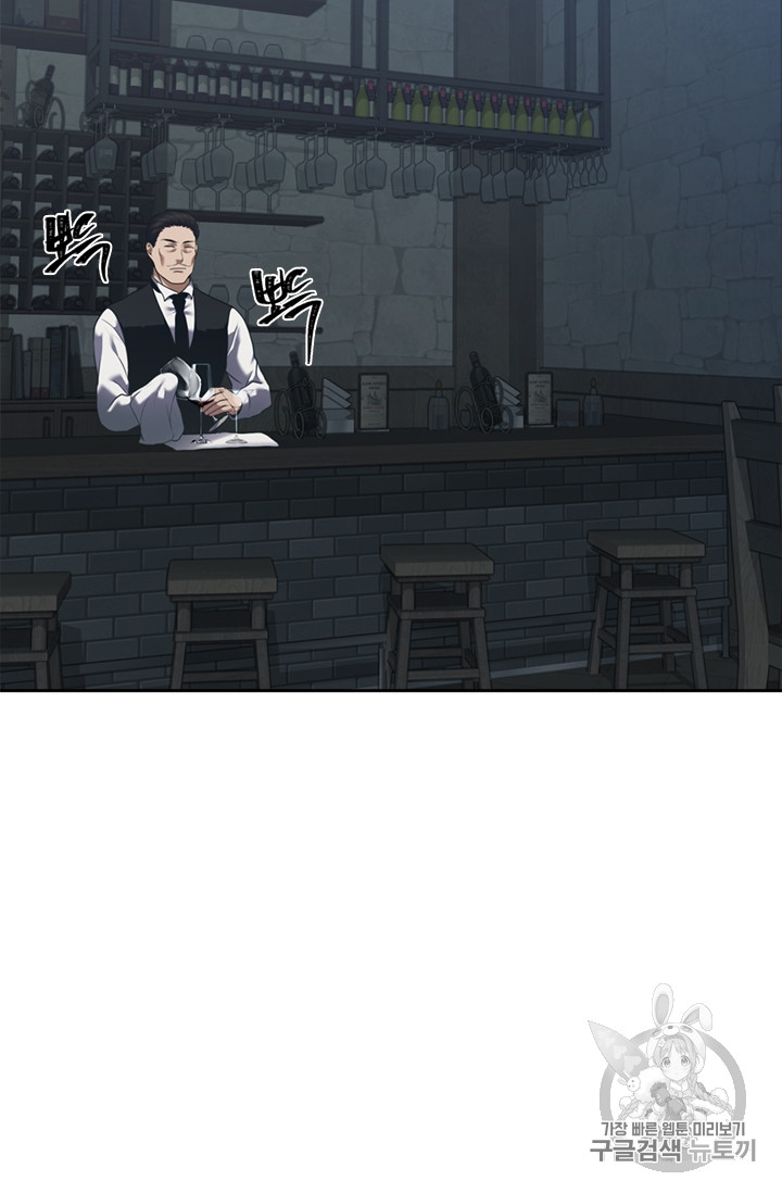 Ranker Who Lives A Second Time Ch.59 p37